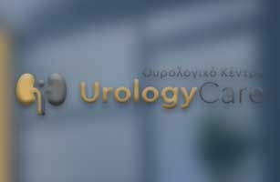 Website Design and Development for Urology Care